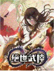 篝火圆桌第二季海报：沙白圆桌与松石绿夜帐